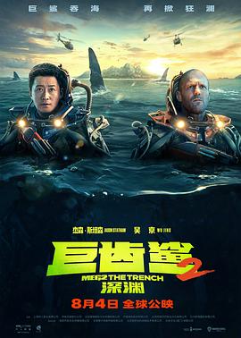 《承欢记》主视觉